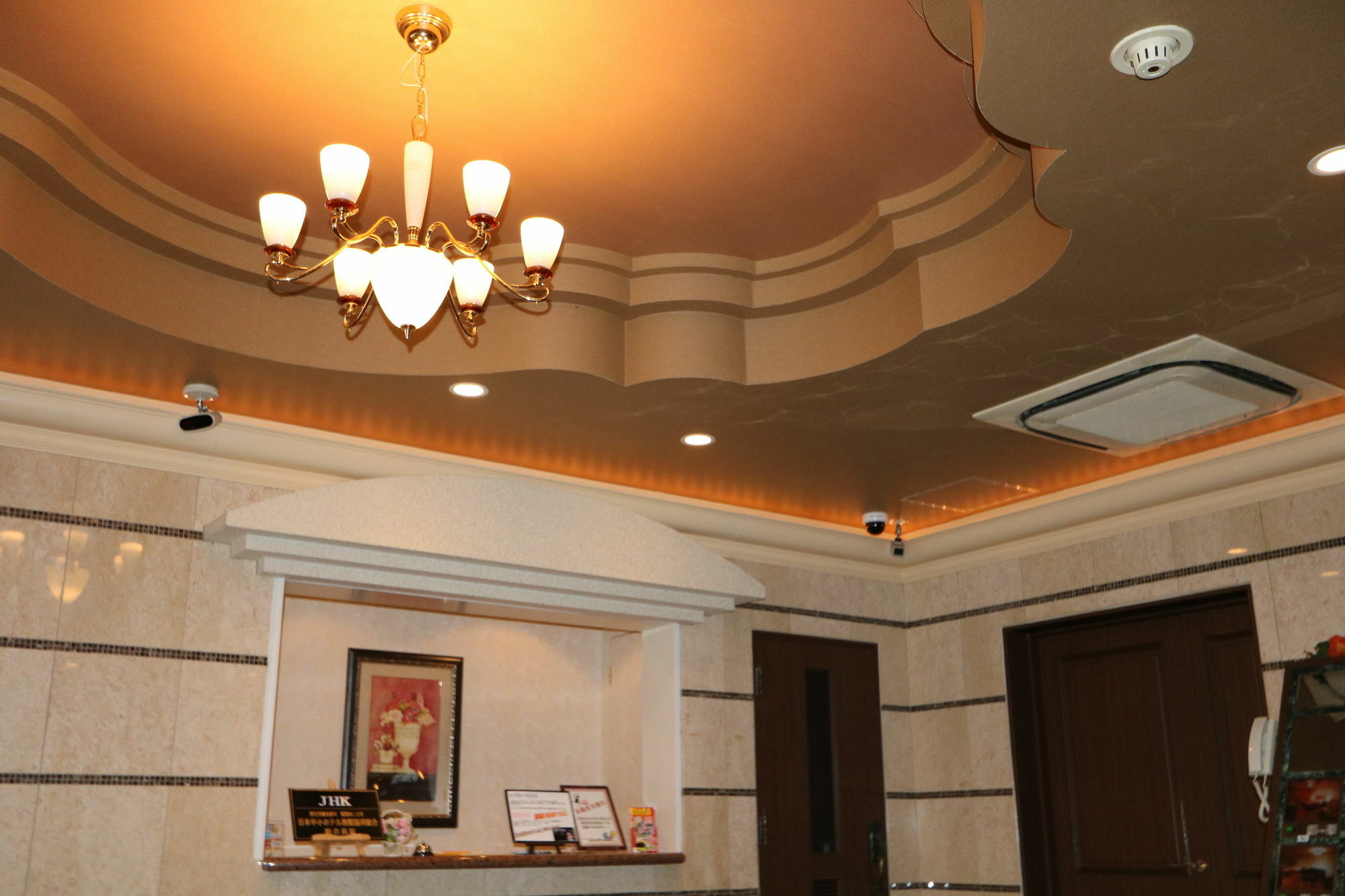 Hotel Sari Resort Takinoyashiro (Adults Only) Kato  Exteriör bild